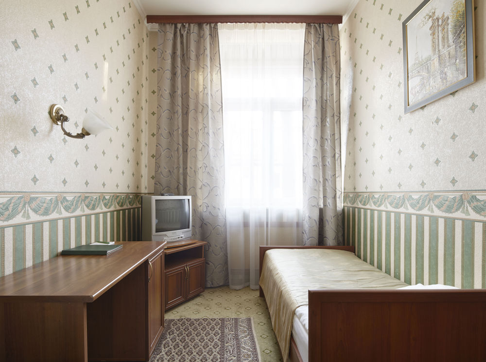 Bagration Hotel Moskau Zimmer foto