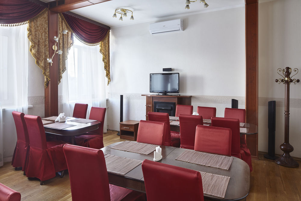Bagration Hotel Moskau Restaurant foto